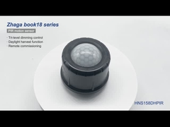 HNS158DHPIR-zhaga book18 0-10v und Tageslichterntefunktionsfernsteuerungseinstellung